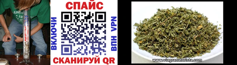 БУТИРАТ GHB  Жуковский 