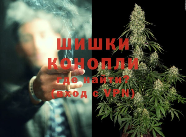 дистиллят марихуана Каменногорск