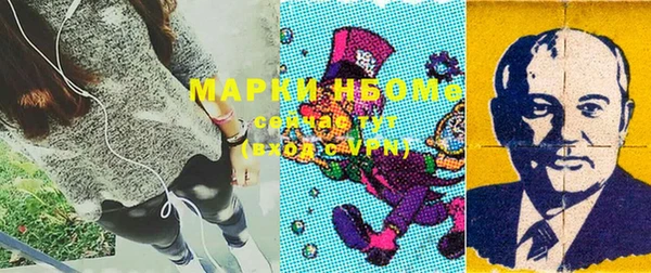 MDMA Premium VHQ Каменск-Шахтинский