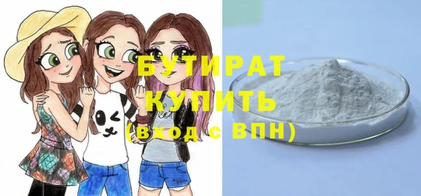 mix Иннополис