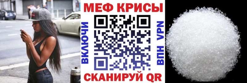 МЯУ-МЯУ мяу мяу  Жуковский 
